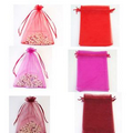 New Christmas Organza Gift Bag for Jewelry